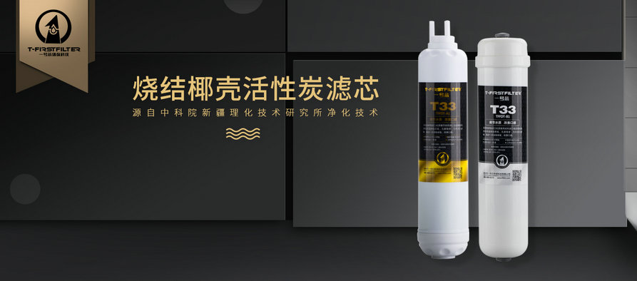 test2