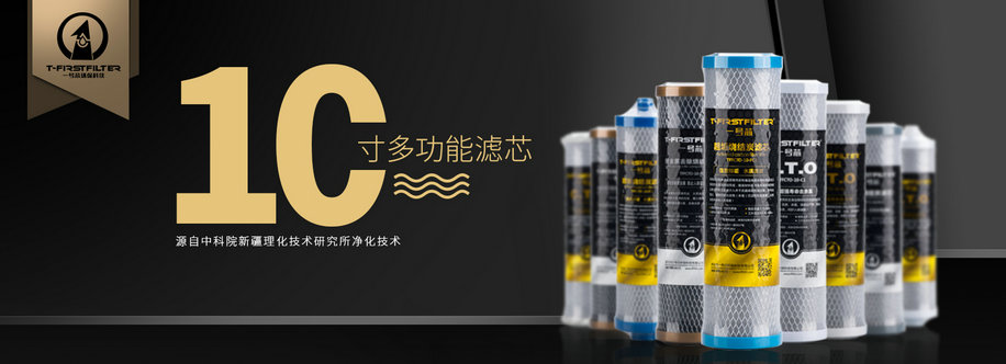 test5